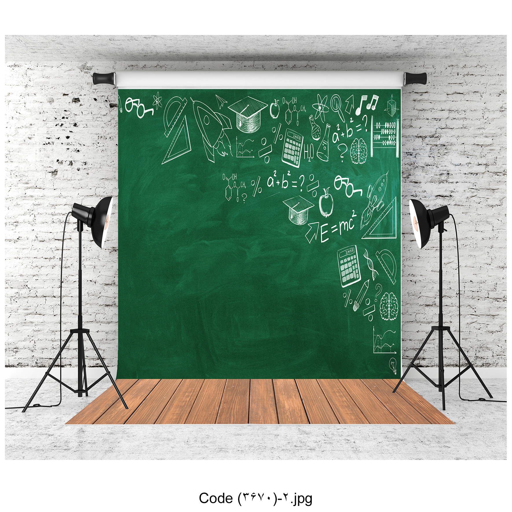 بکدراپ تابستانه 3670