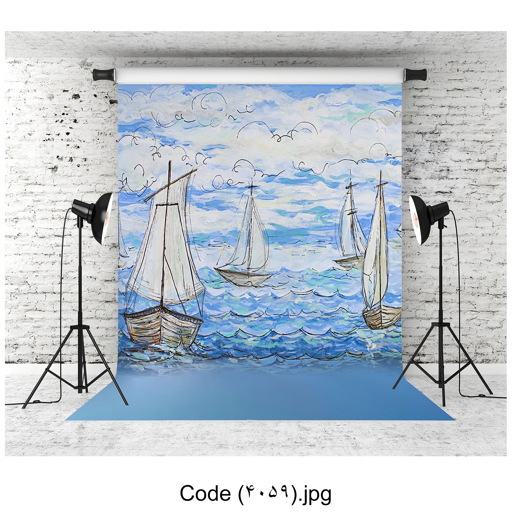 بکدراپ تابستانه 4059