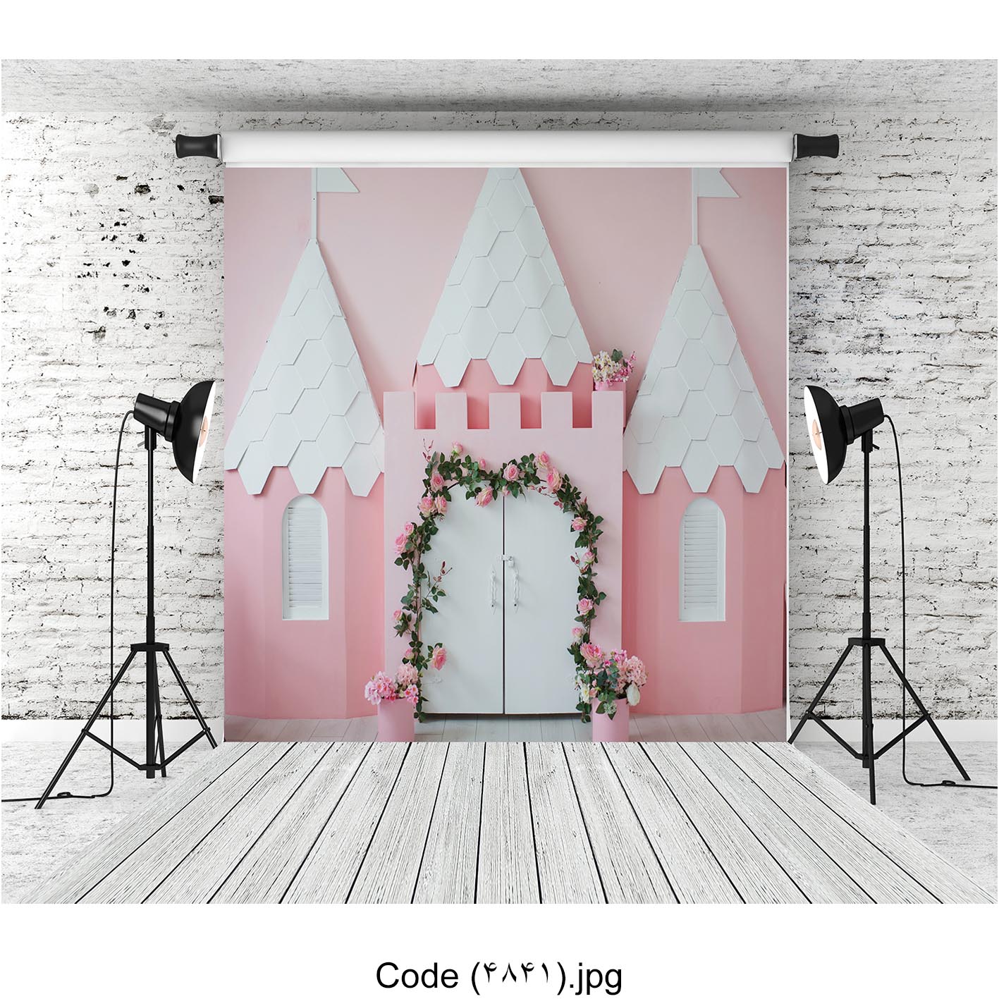 بکدراپ ولنتاین 4841