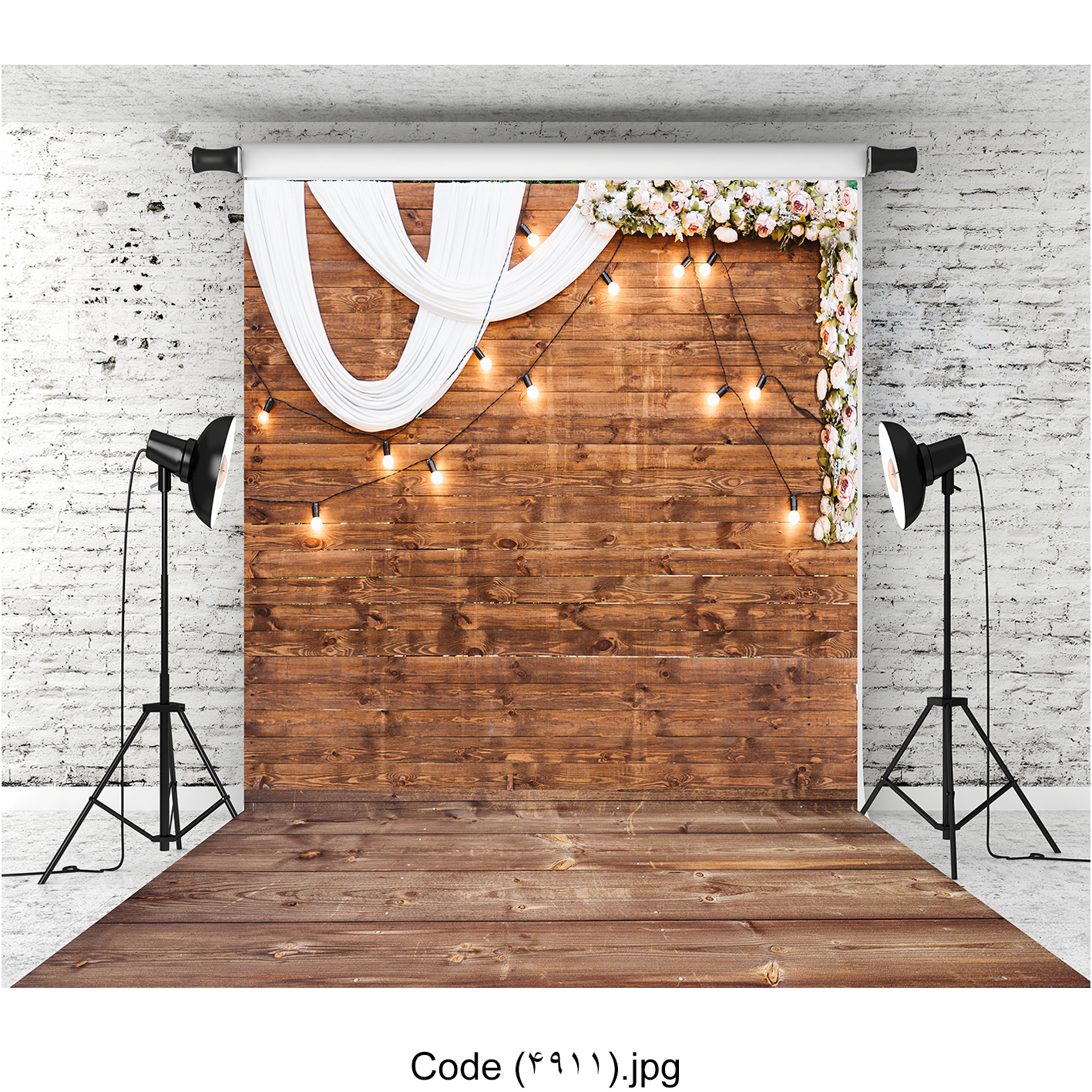 بکدراپ چوبی 4911