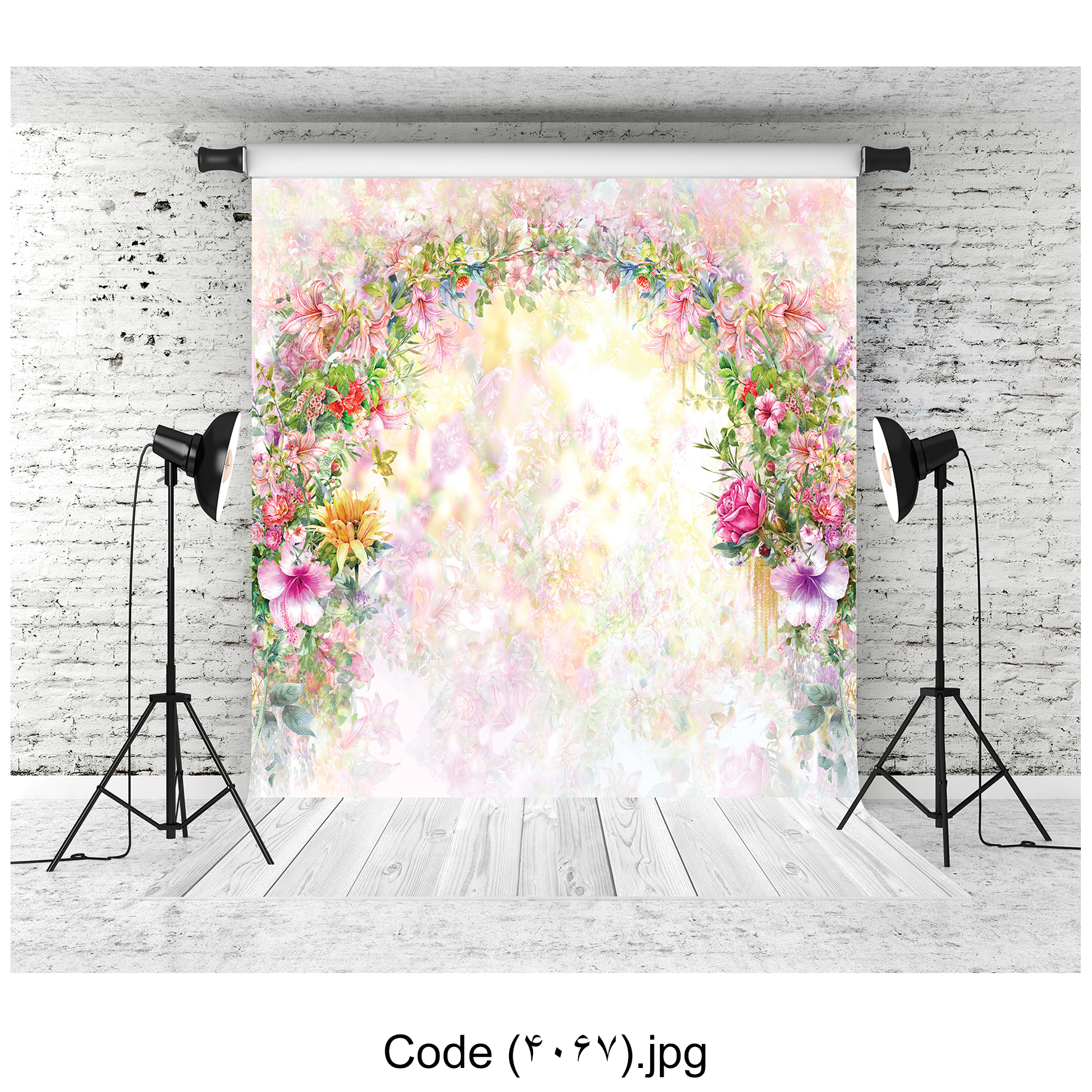 بکدراپ بهاره 4067