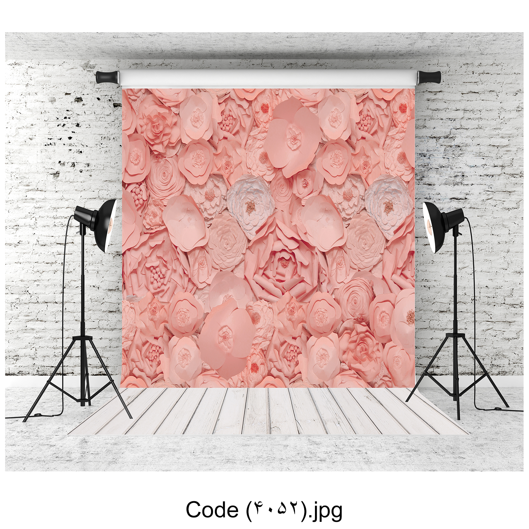 بکدراپ بهاره 4052