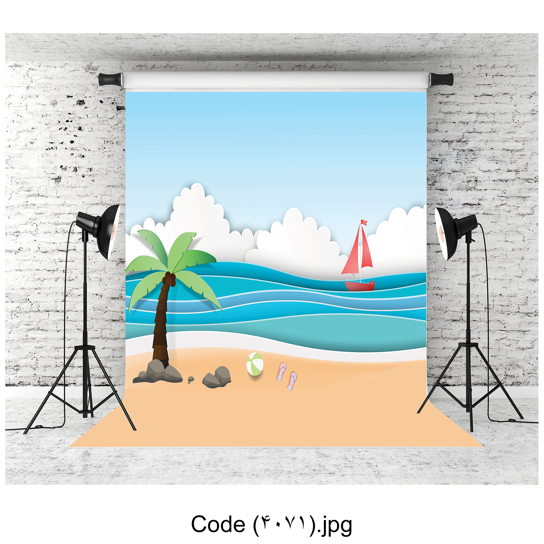 بکدراپ تابستانه 4071