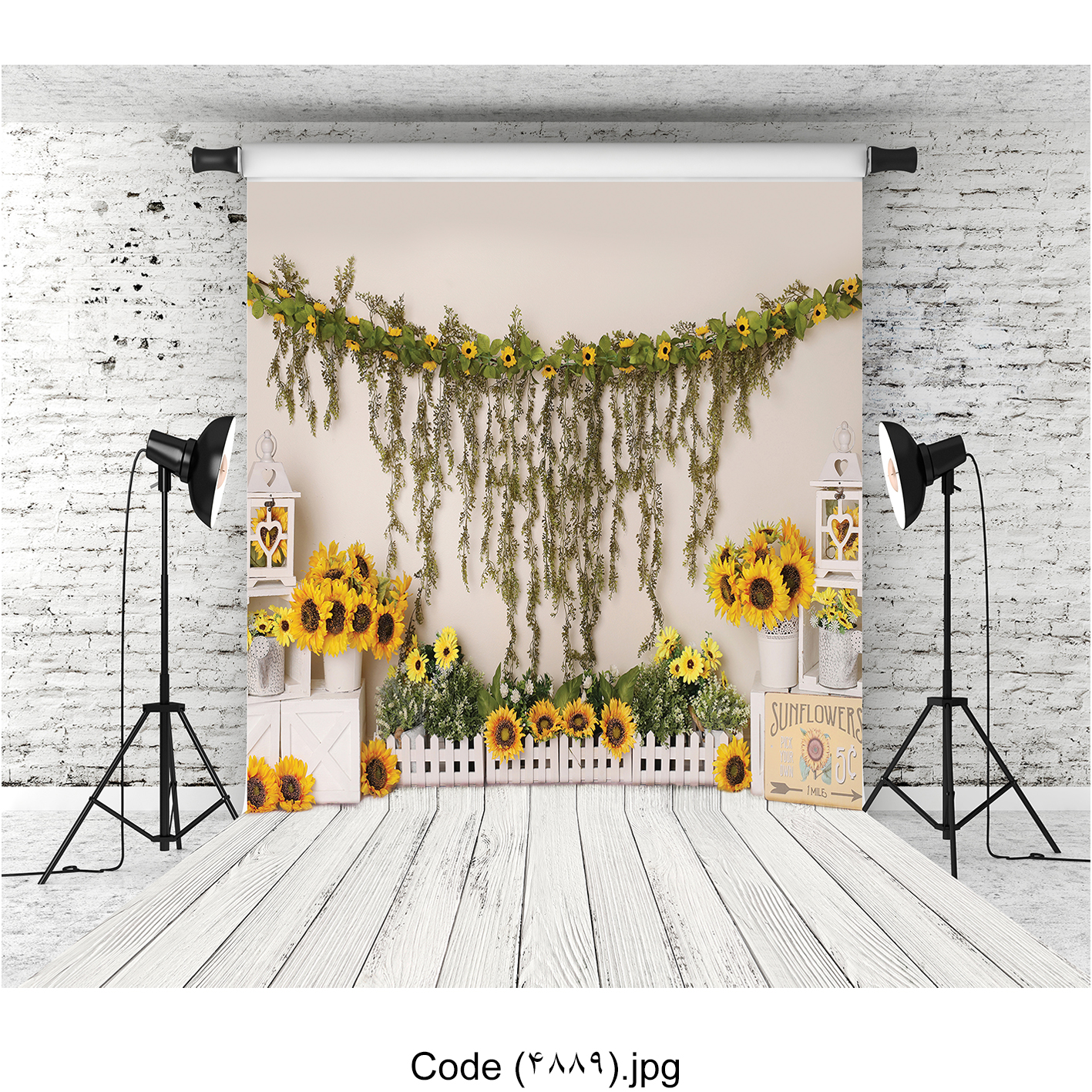 بکدراپ بهاره 4889