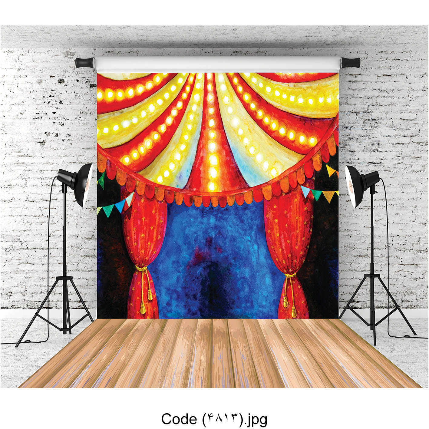 بکدراپ سیرک 4813