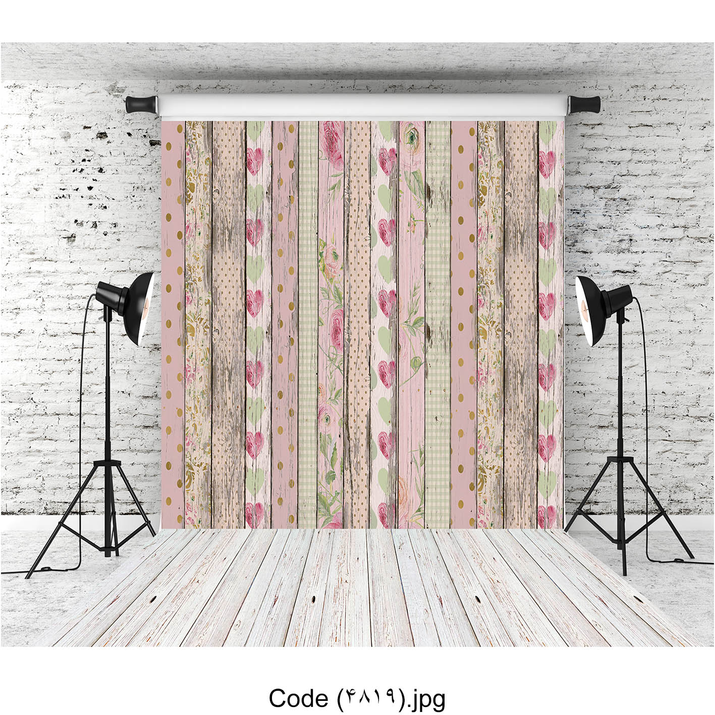 بکدراپ چوبی 4819