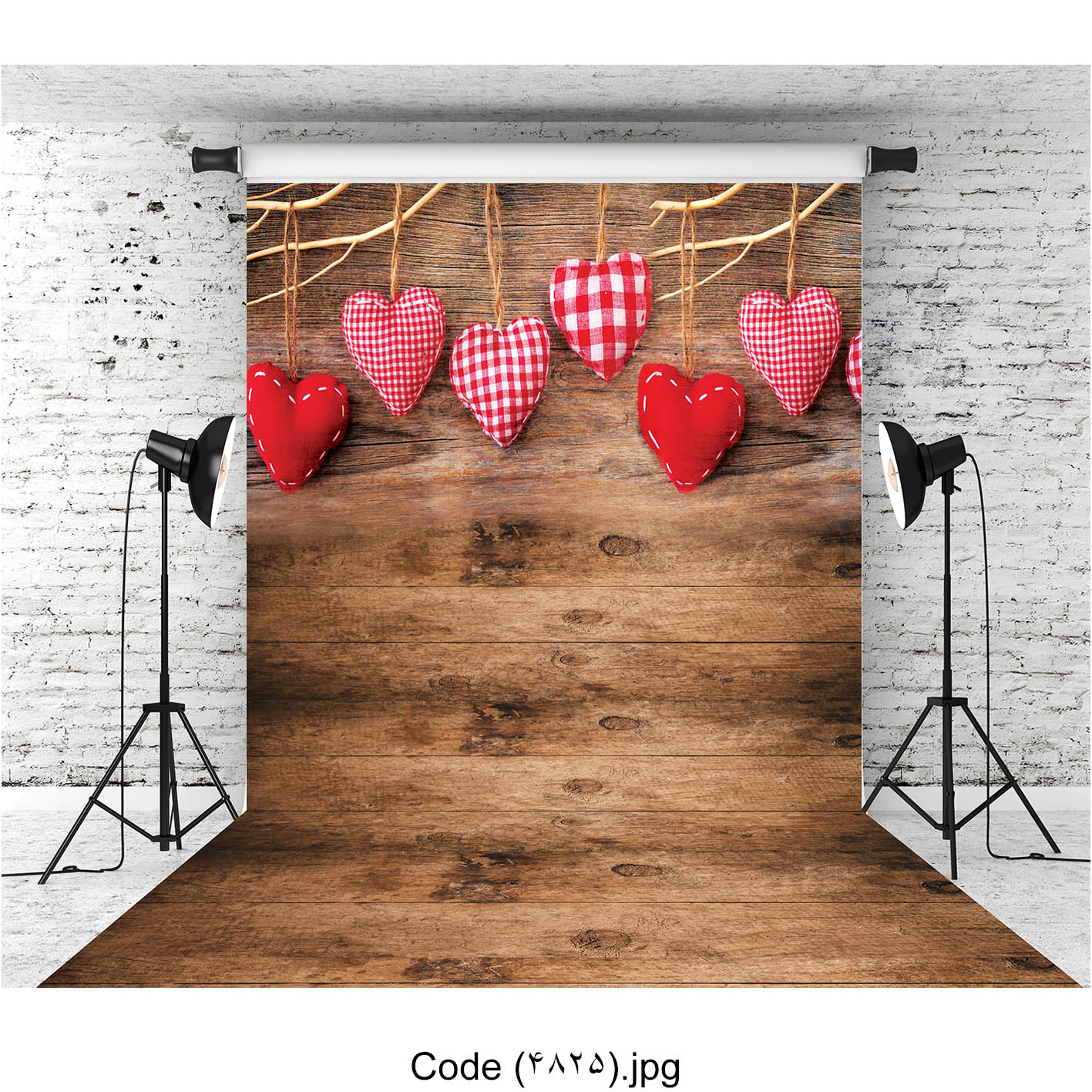 بکدراپ چوبی 4825