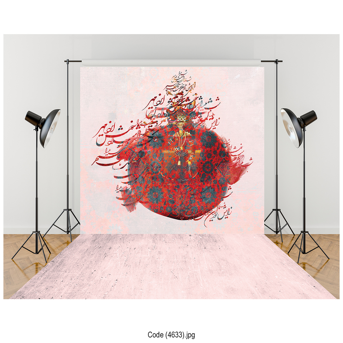 فون یلدا 4633