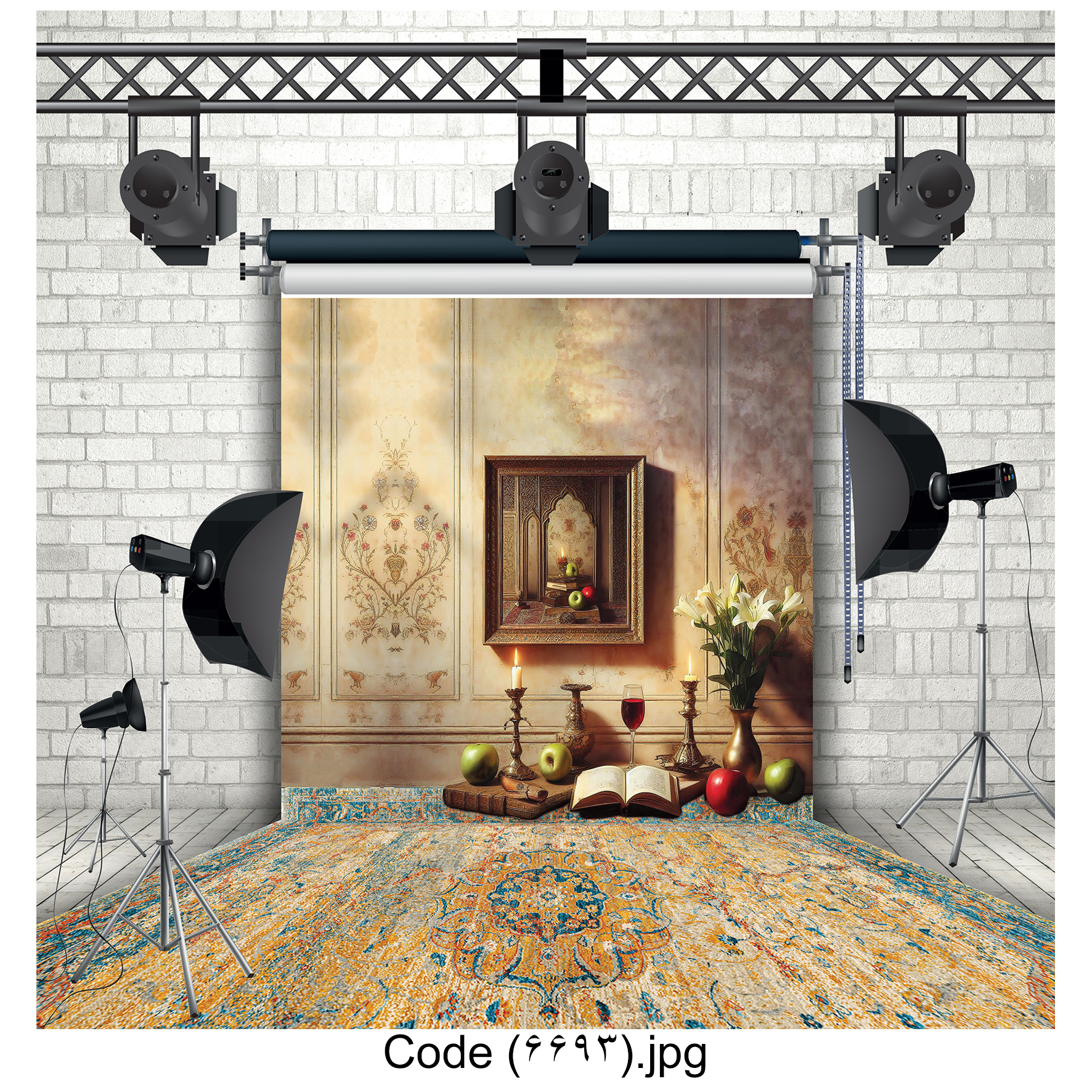 بکگراند عکاسی یلدا