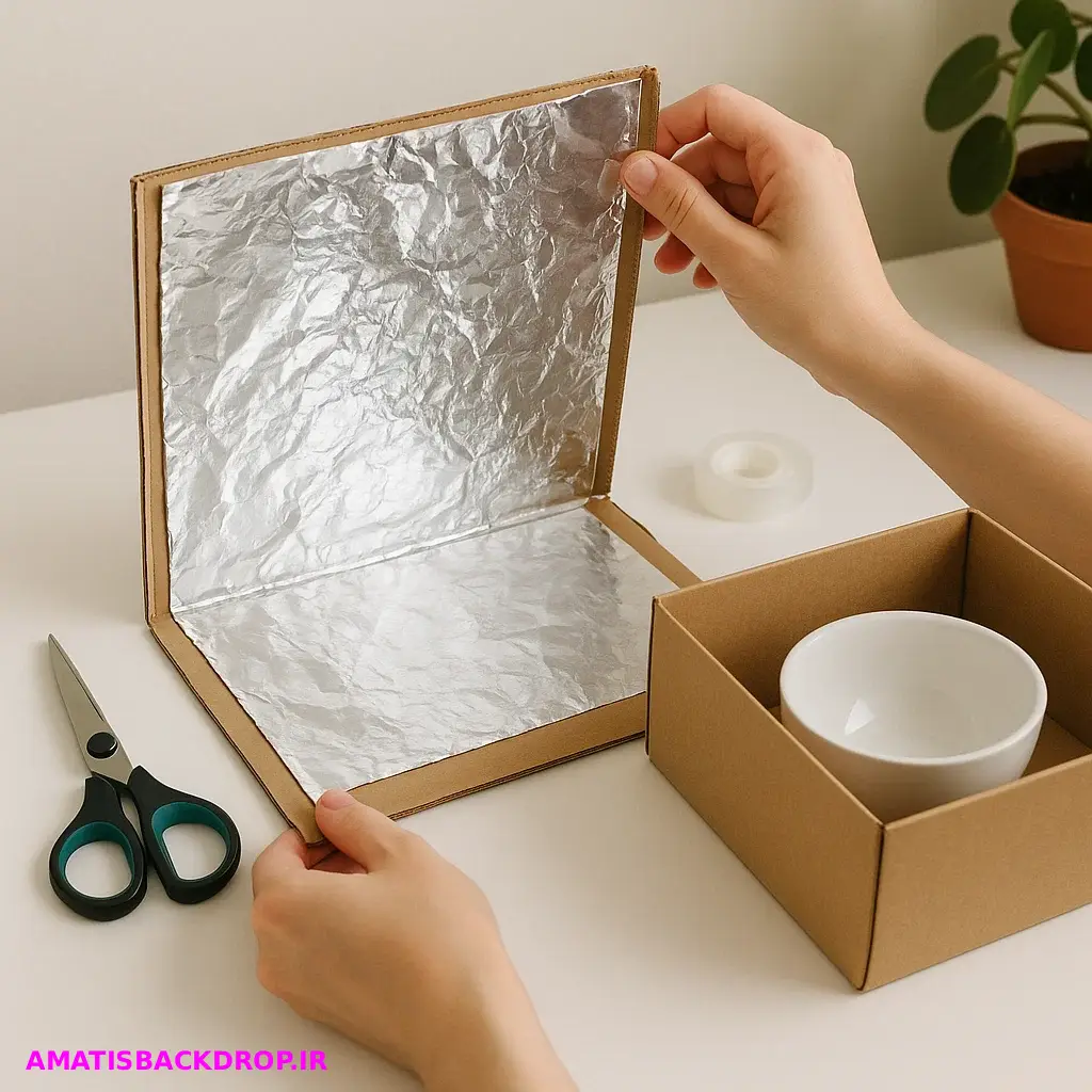 ساخت رفلکتور خانگی برای عکاسی از محصول در خانه (1)